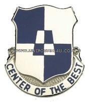 U.S. ARMY 170TH MAINTENANCE COMPANY UNIT CREST (DUI)