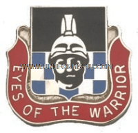 U.S. ARMY 642ND MILITARY INTELLIGENZE BATTALION UNIT CREST (DUI)
