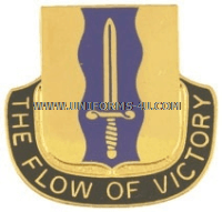 U.S. ARMY 559TH QUARTERMASTER BATTALION UNIT CREST (DUI)