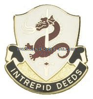 U.S. ARMY 204TH REGIMENT UNIT CREST (DUI)