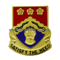 U.S. ARMY 232ND SUPPORT BATTALION UNIT CREST (DUI)