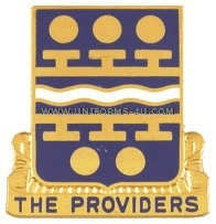 U.S. ARMY 266TH QUARTERMASTER BATTALION UNIT CREST (DUI)
