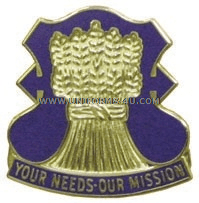 U.S. ARMY 357TH SUPPORT BATTALION UNIT CREST (DUI)