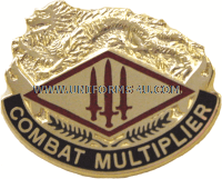 U.S. ARMY 13TH FINANCIAL MANAGEMENT SUPPORT CENTER UNIT CREST (DUI)