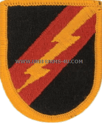 us army 125 military intelligence flash