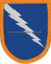 us army 229 aviation group flash