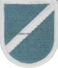 us army 151 infantry detachment 38th infantry division flash and oval