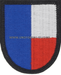 us army 345 psychological operations company flash and oval